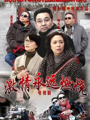 软萌萝莉小仙 – 黑丝小秘书[1V 84P/392M]